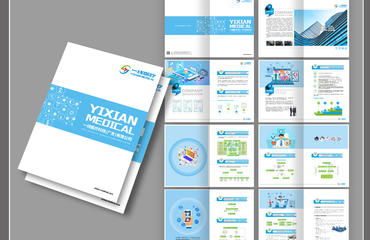 專業設計十年，助力品牌揚帆遠航