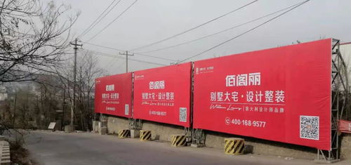 佰閣麗工廠生產(chǎn)團(tuán)隊(duì)啟動(dòng)暨表彰總結(jié)大會圓滿落幕，開啟高效生產(chǎn)新篇章